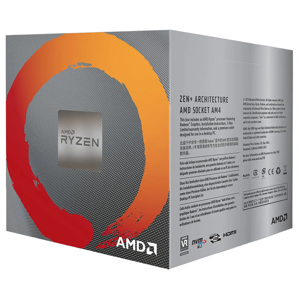 AMD Ryzen 5 3400G BOX - 2