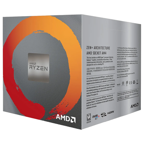 AMD Ryzen 5 3400G BOX - 2