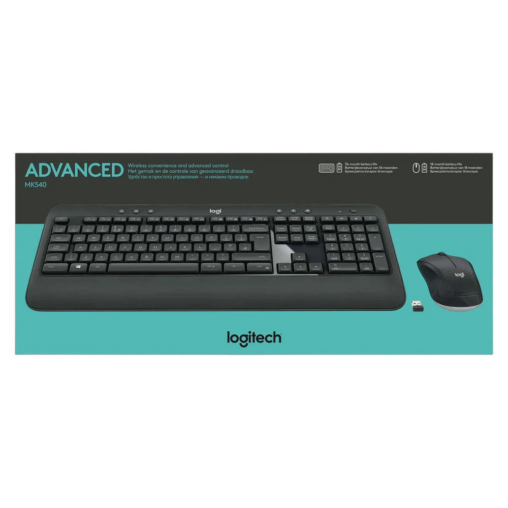 Logitech MK540 Advanced - 2