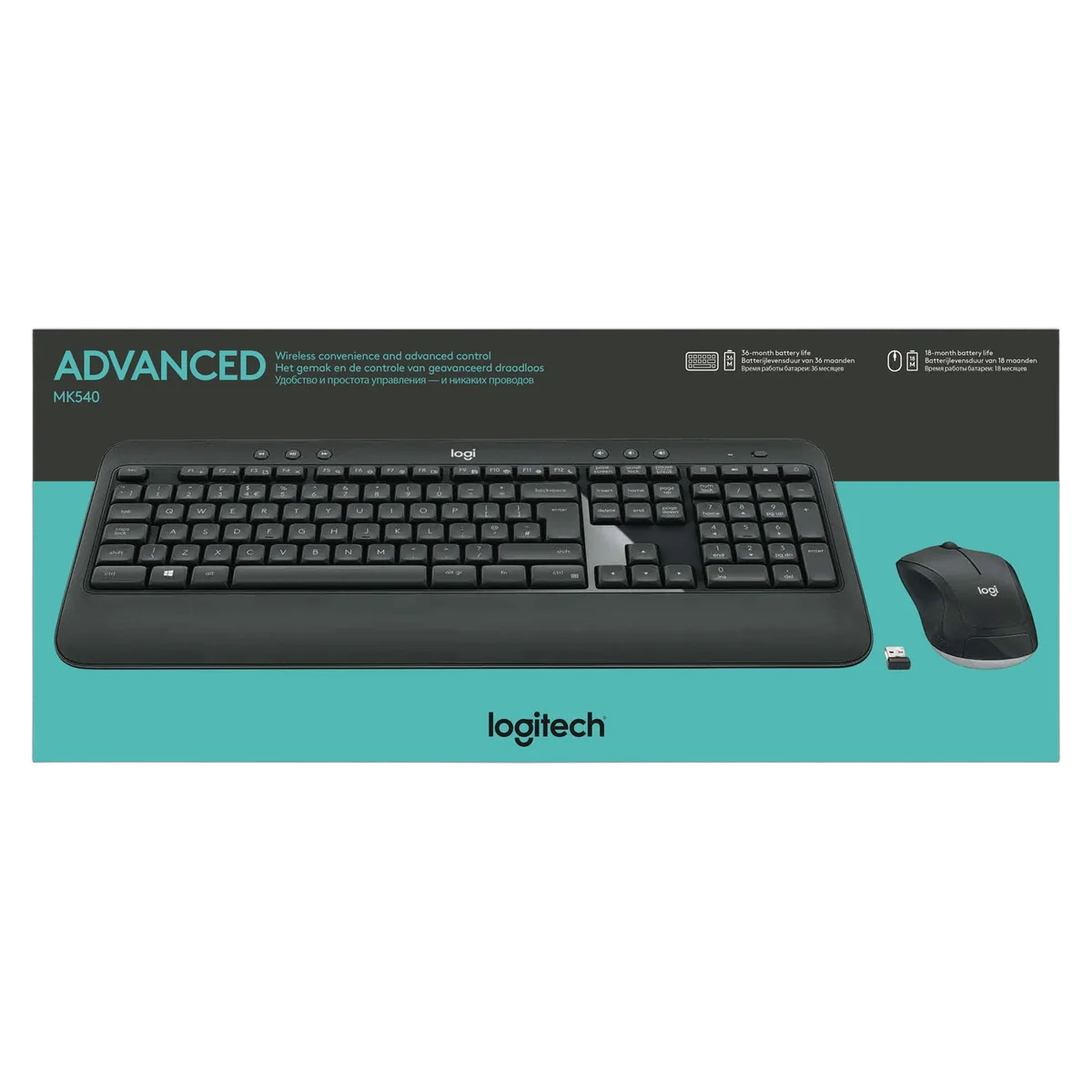 Logitech MK540 Advanced - 2